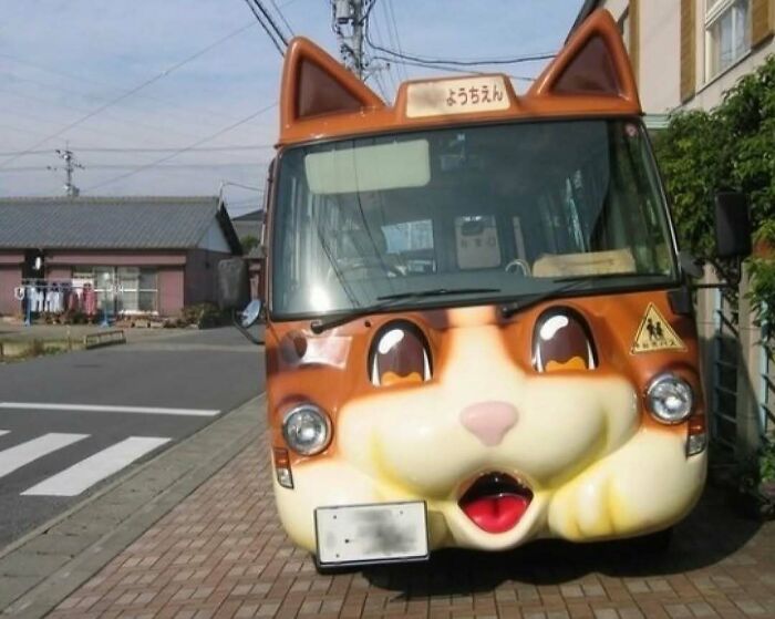 Wait, They Actually Posted These?! 40 Totally Bizarre Internet Pics