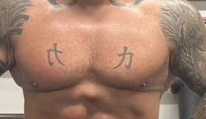 Oops! Tattoo Fails That’ll Make You Cringe and Laugh