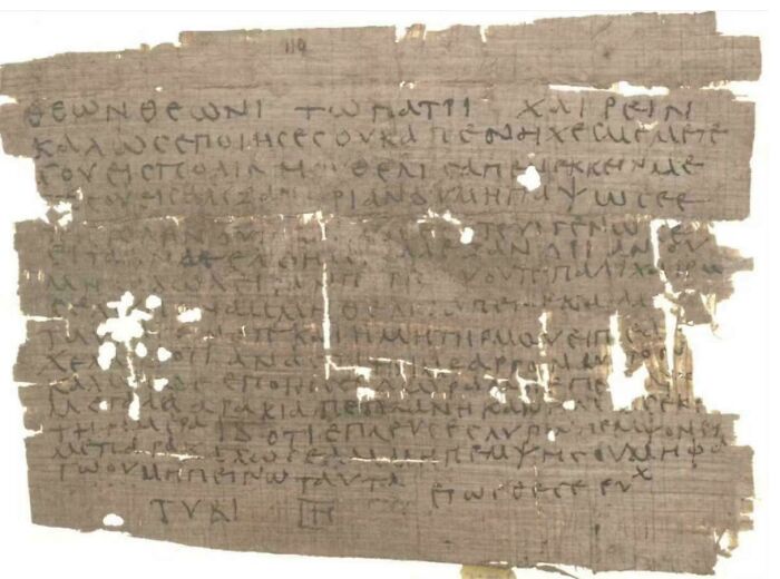 A Grumpy Letter From A Kid Named Theon To His Dad From Ancient Times