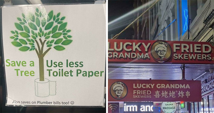 Signs Gone Wild: 66 Hilariously Confusing Messages You’ve Gotta See