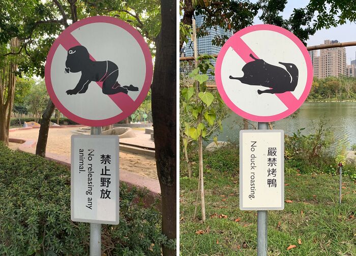 Signs On Trails That Are Way Too Honest (And Hilarious)