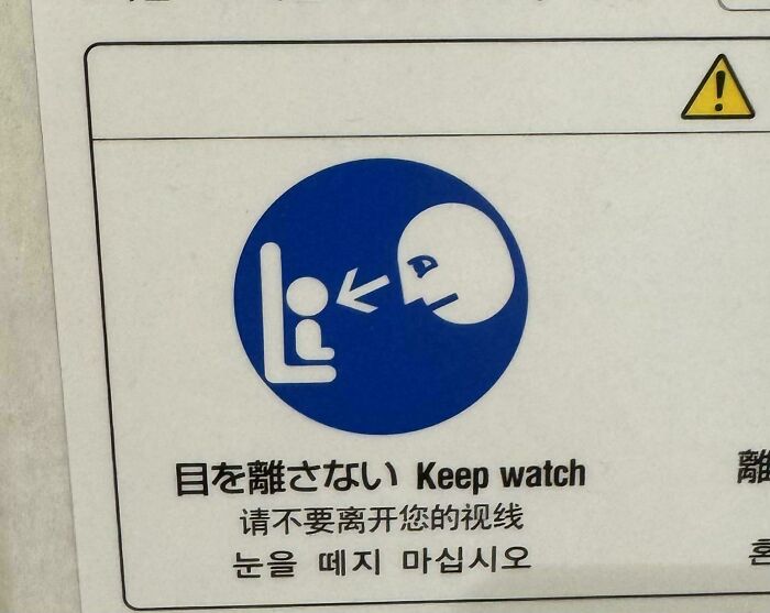 Wait, Who Approved These Super Creepy Designs?!