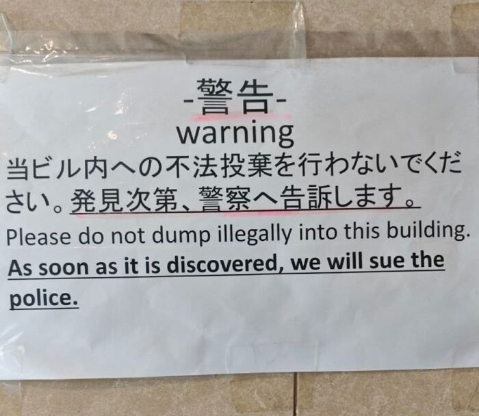 Don’t Even Think About Dumping Garbage Here, Or Else!