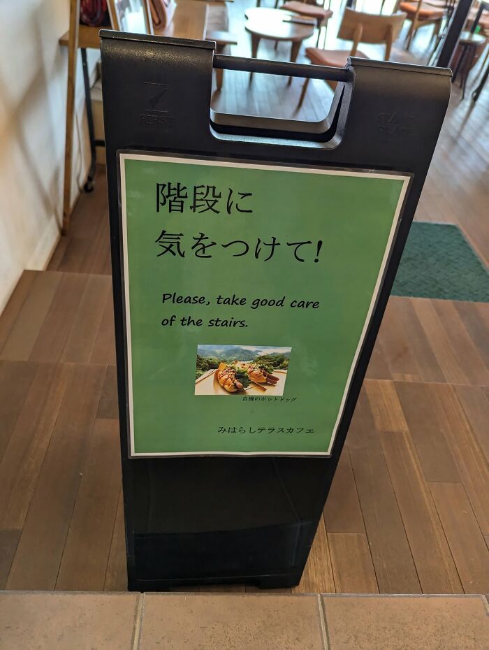 Japan’s English Fails That Are So Good They Deserve Applause