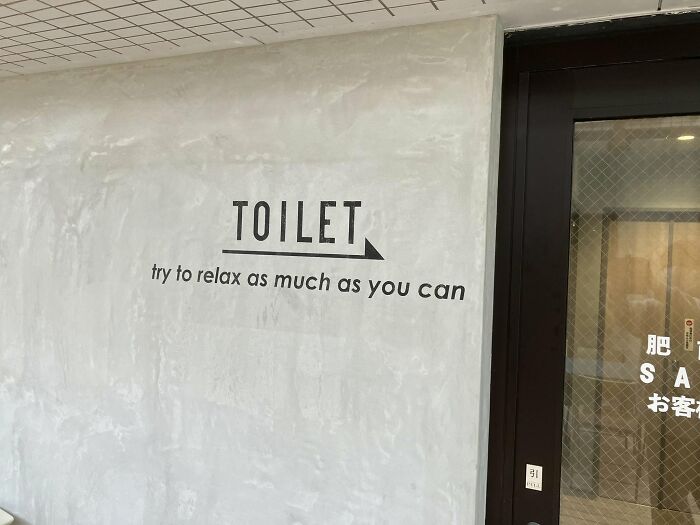 Japan’s English Fails That Are So Good They Deserve Applause