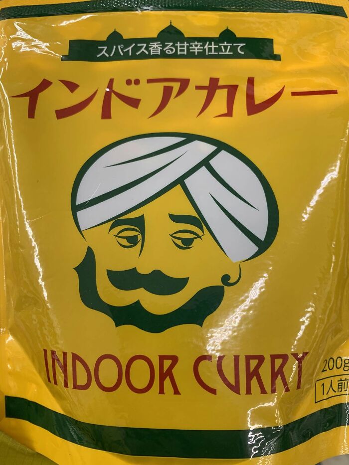 Japan’s English Fails That Are So Good They Deserve Applause