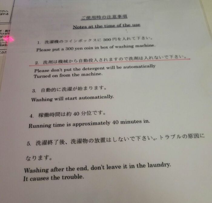 Japan’s English Fails That Are So Good They Deserve Applause