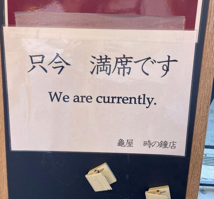 Japan’s English Fails That Are So Good They Deserve Applause
