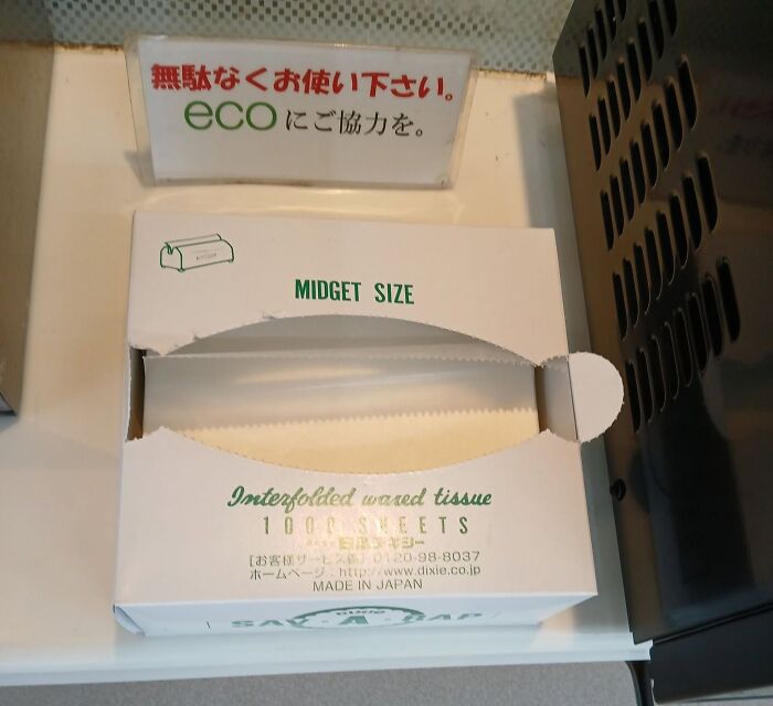 Japan’s English Fails That Are So Good They Deserve Applause