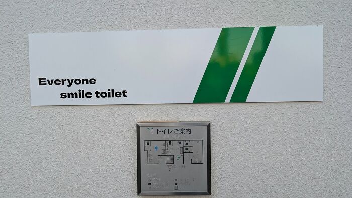 Japan’s English Fails That Are So Good They Deserve Applause