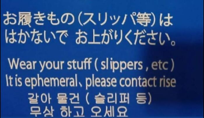 Japan’s English Fails That Are So Good They Deserve Applause