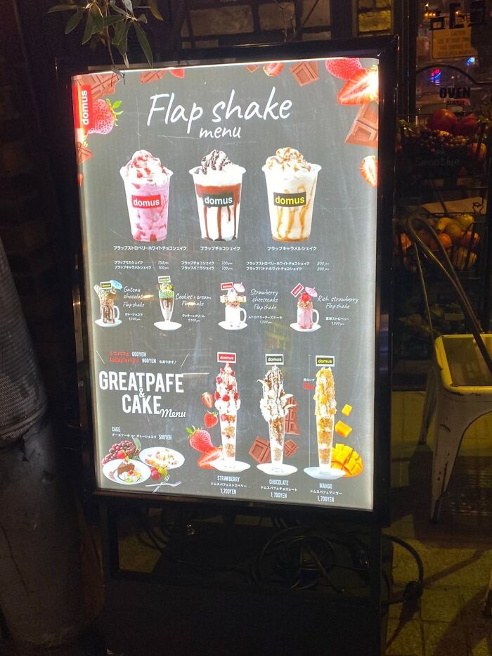 Japan’s English Fails That Are So Good They Deserve Applause
