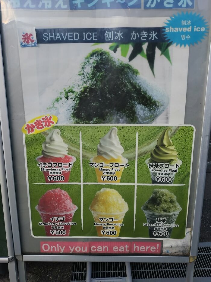 Japan’s English Fails That Are So Good They Deserve Applause