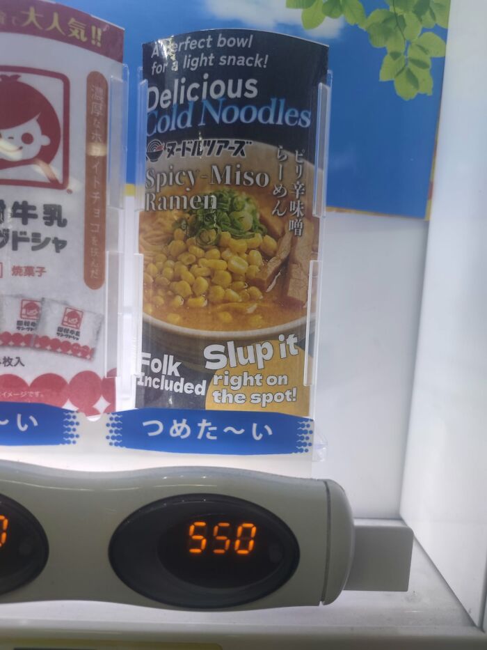 Japan’s English Fails That Are So Good They Deserve Applause