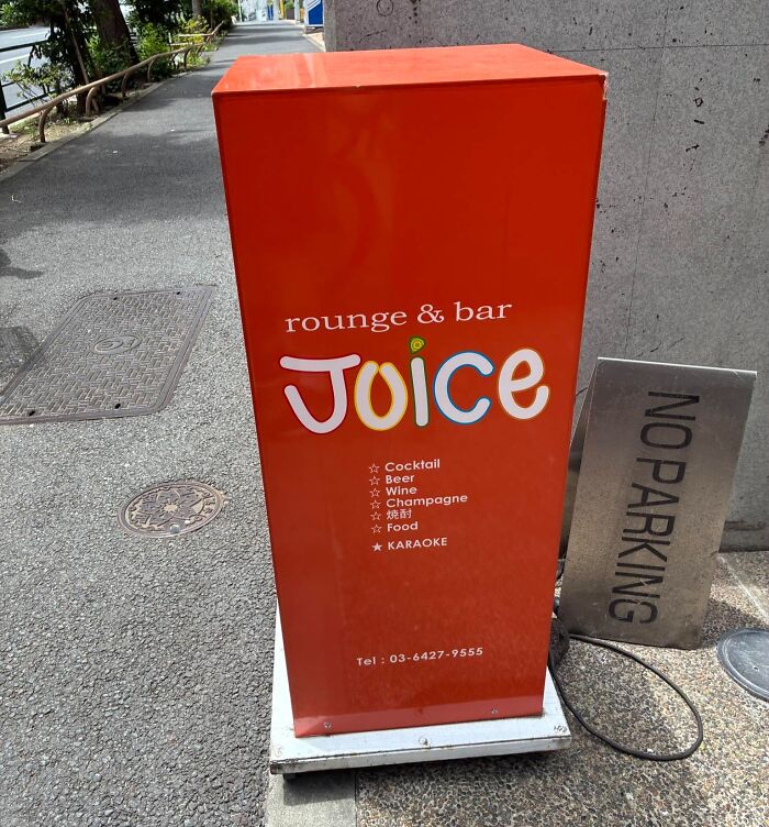 Japan’s English Fails That Are So Good They Deserve Applause