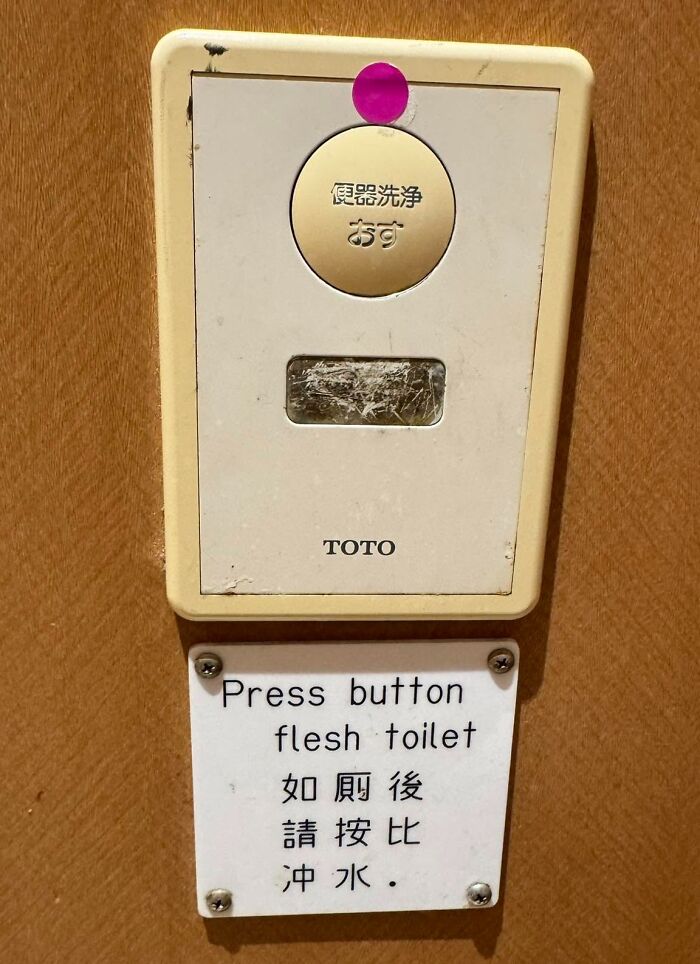 Japan’s English Fails That Are So Good They Deserve Applause