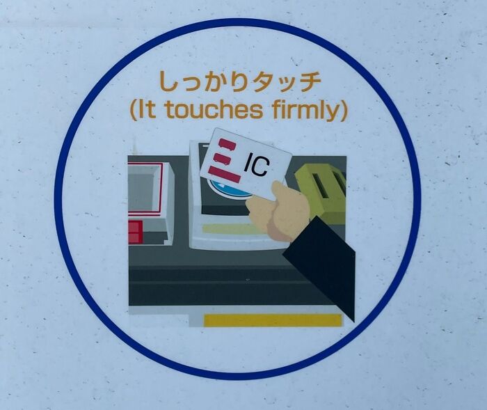 Japan’s English Fails That Are So Good They Deserve Applause