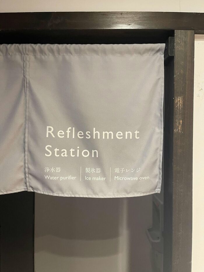 Japan’s English Fails That Are So Good They Deserve Applause