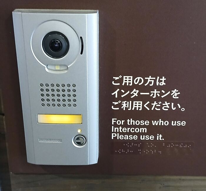 Japan’s English Fails That Are So Good They Deserve Applause