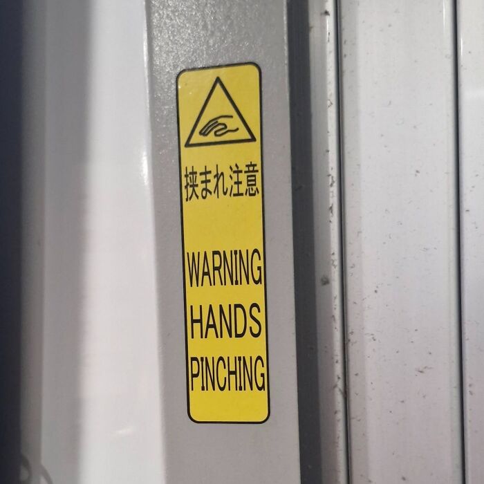 Japan’s English Fails That Are So Good They Deserve Applause