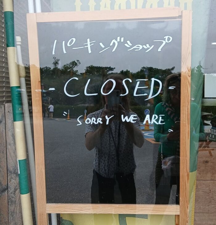 Japan’s English Fails That Are So Good They Deserve Applause