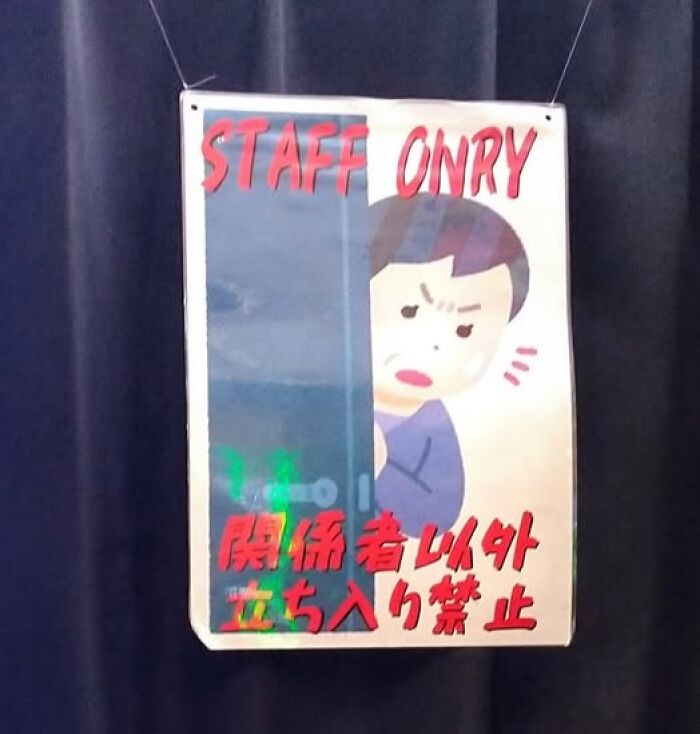 Japan’s English Fails That Are So Good They Deserve Applause
