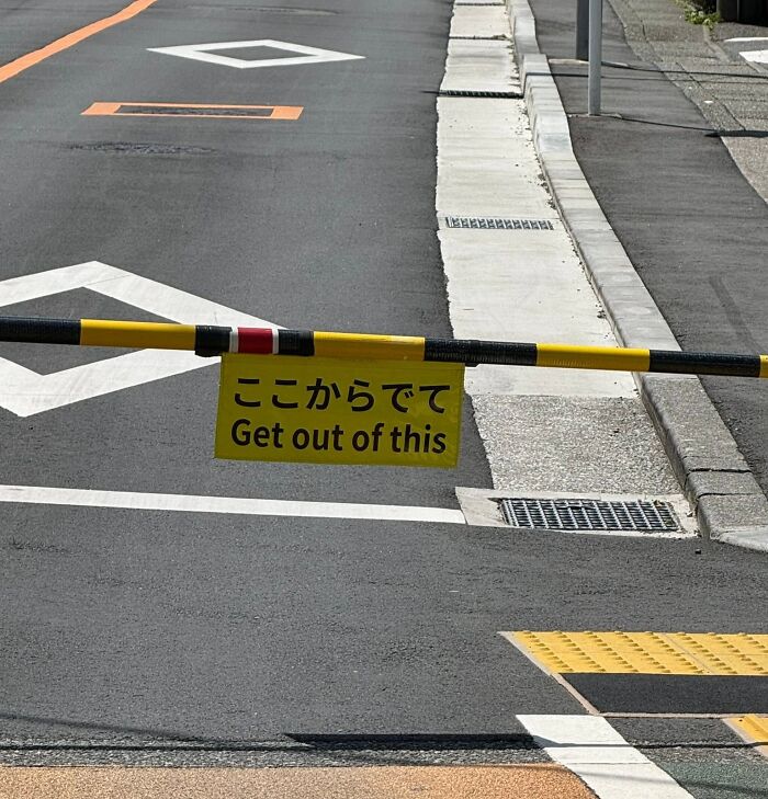 Japan’s English Fails That Are So Good They Deserve Applause