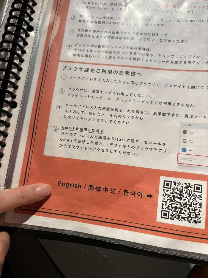 Japan’s English Fails That Are So Good They Deserve Applause