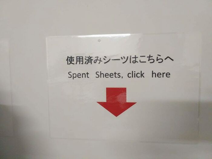 Japan’s English Fails That Are So Good They Deserve Applause