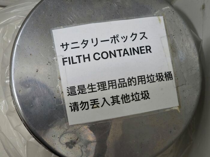 Japan’s English Fails That Are So Good They Deserve Applause