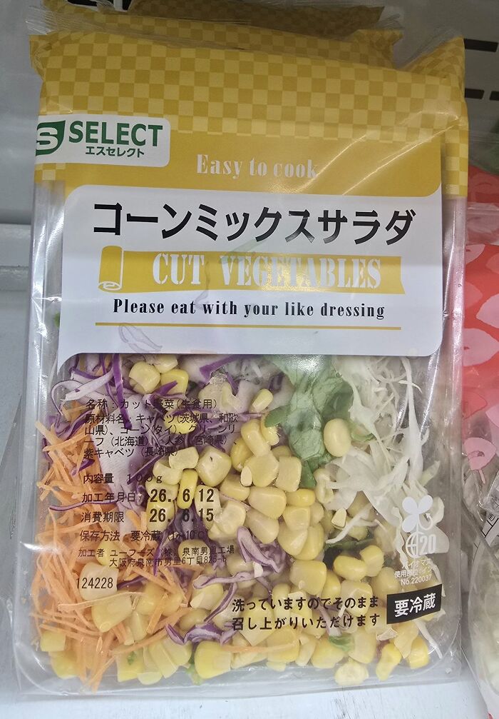Japan’s English Fails That Are So Good They Deserve Applause