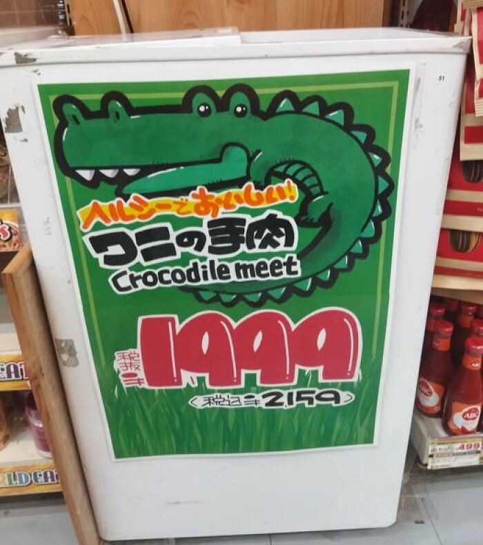 Japan’s English Fails That Are So Good They Deserve Applause
