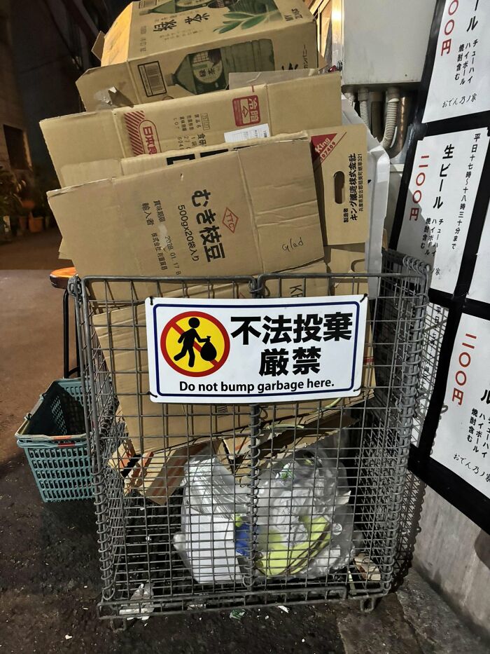 Japan’s English Fails That Are So Good They Deserve Applause