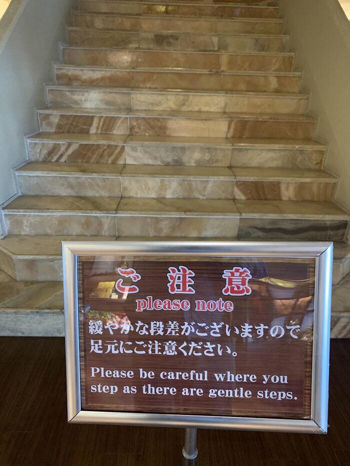 Japan’s English Fails That Are So Good They Deserve Applause