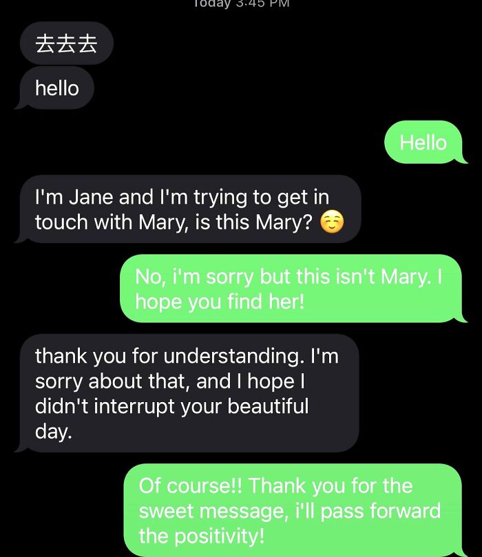 A Friendly Mix-up
