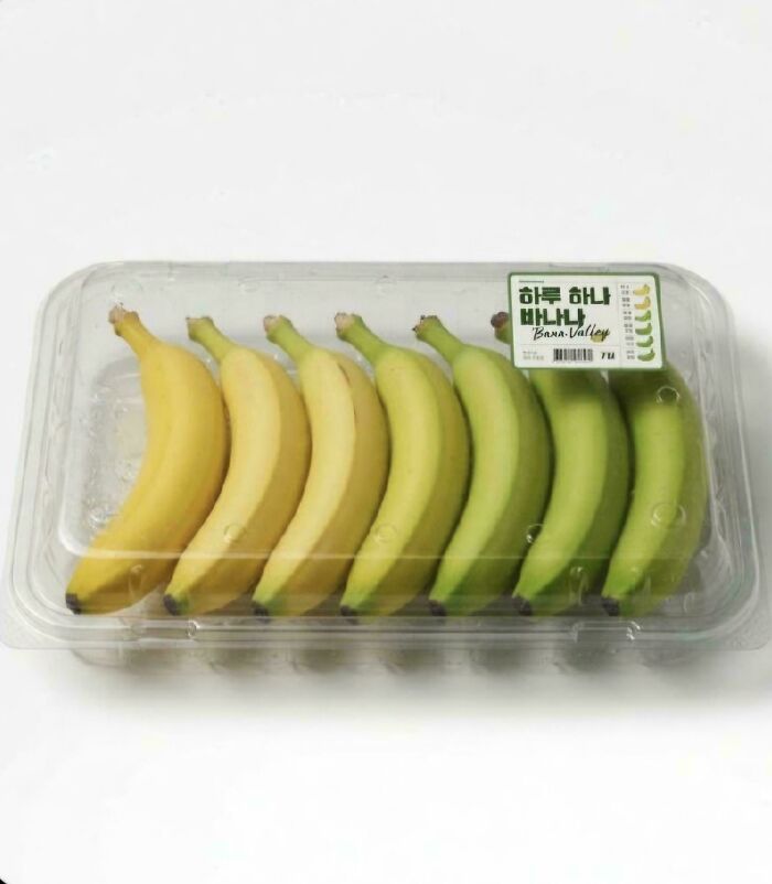 South Korean Supermarkets Sell Bananas at Different Ripeness Levels
