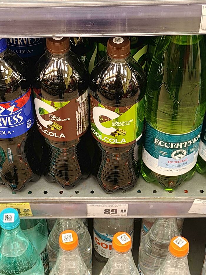 Dubai Chocolate Cola In Russia - The $1 Liter Wonder