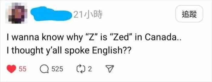 Wait, People Actually Said These About America?!