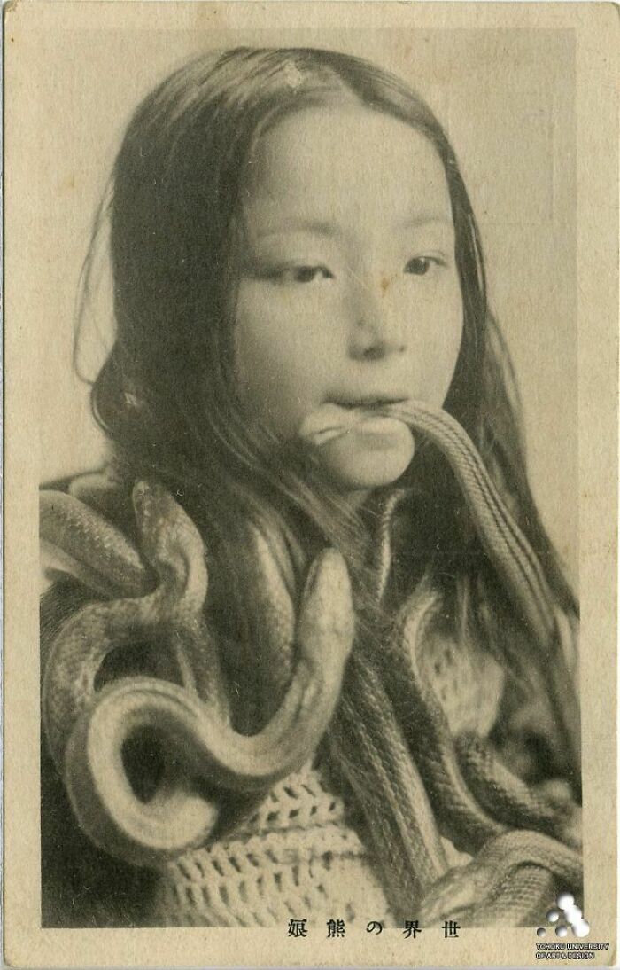 Vintage Japanese Postcard Madness
