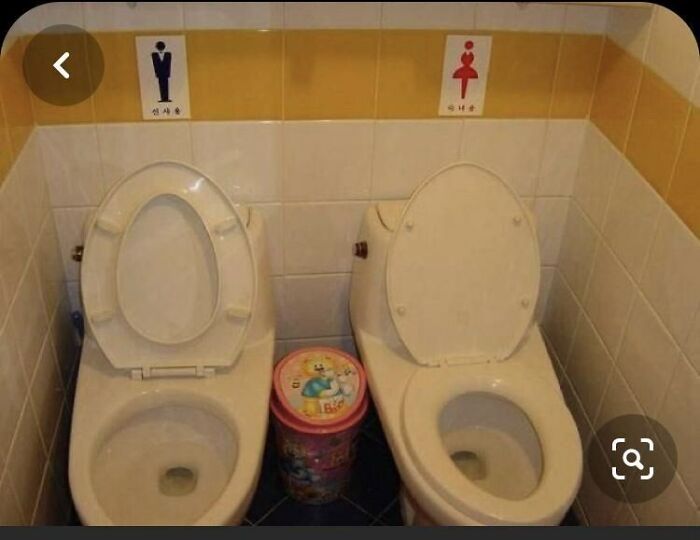 Toilet Fail Number... Too Many To Count