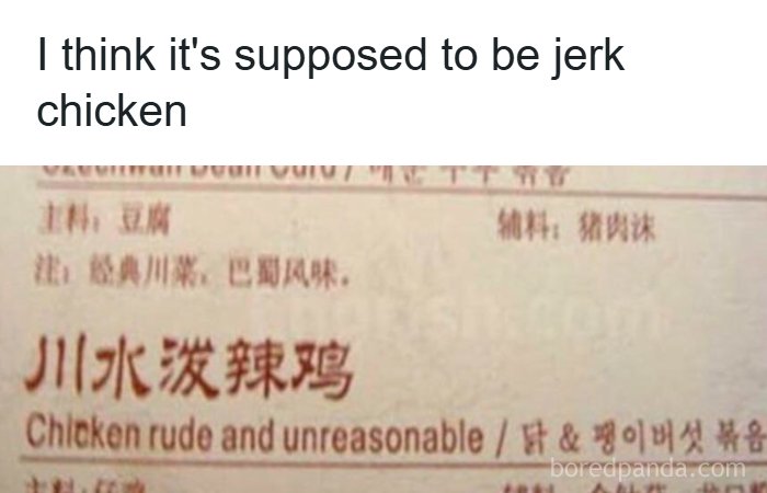 Rude And Unreasonable Chicken—Best Menu Ever