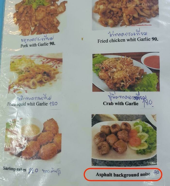 I Am Not Hungry, I’ll Just Sneak Some