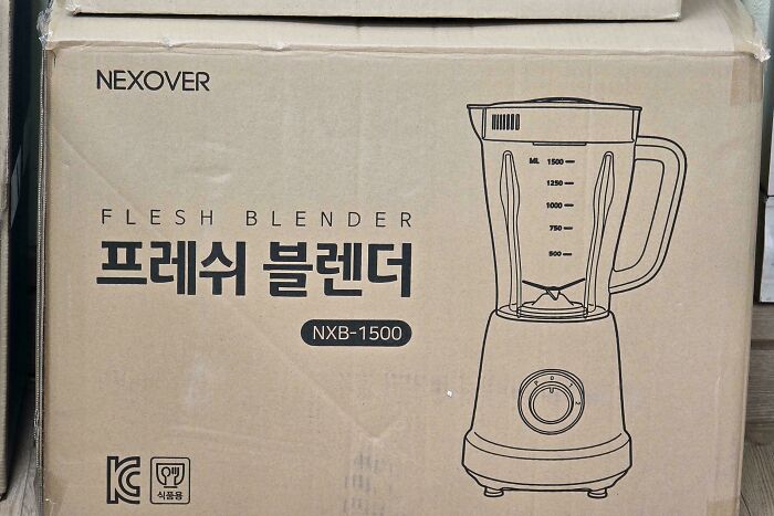 Flesh Blender - Sounds Scary!