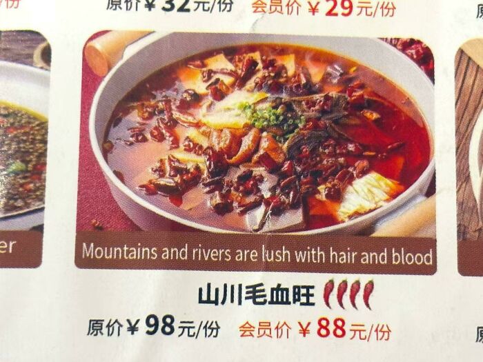 Bloodborne, The Dish? Yes Please!
