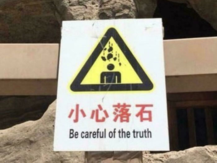 Okay, Fine. I'll Lie Next Time. Especially To Someone Close To Dying