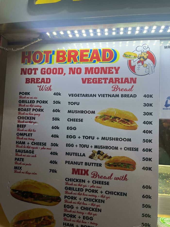 Hot Bread Not Good No Money - Life Struggles