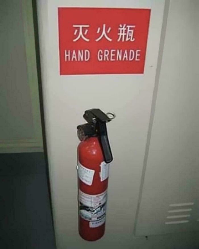 Fire In The Hole - Uh Oh