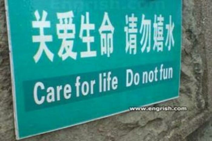 Care For Life Do Not Fun. What’s 'Don’t Fun'?