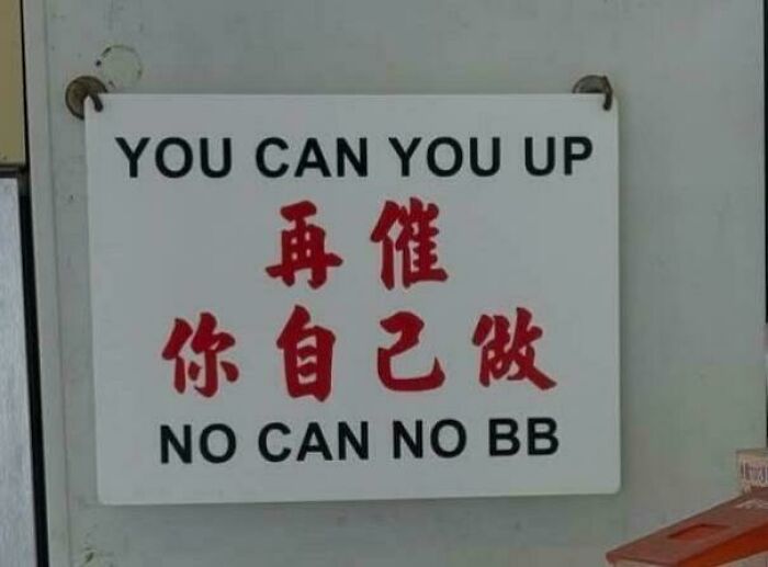 No Bb For You - Sorry Not Sorry