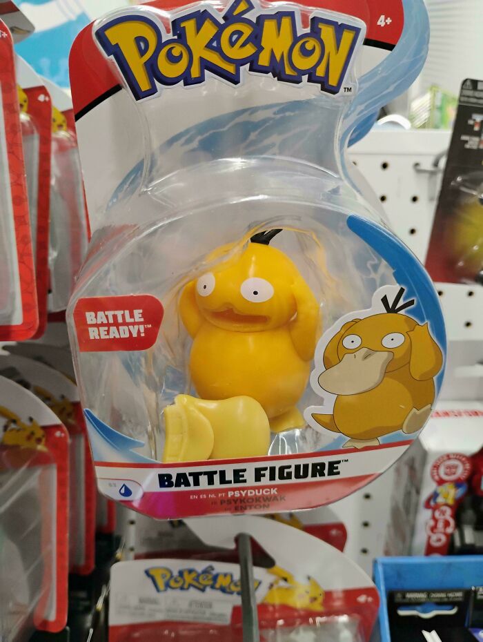 Not Ready To Battle, More Like Hospital Bound